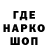 КЕТАМИН VHQ Gantz 15