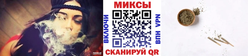 купить наркотик  Железноводск  БУТИРАТ жидкий экстази 
