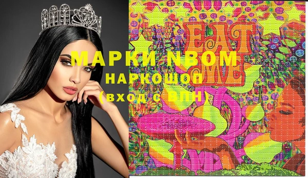 прущая мука Алзамай
