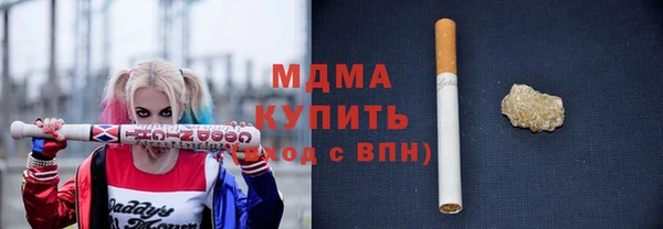 прущая мука Алзамай