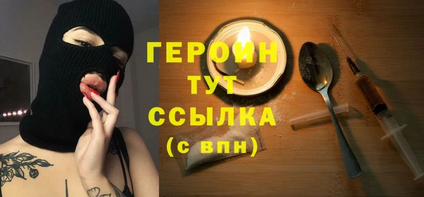 mdpv Алексин