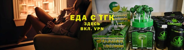 прущая мука Алзамай