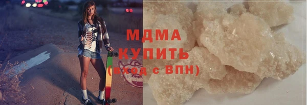 амфетамин Алексеевка