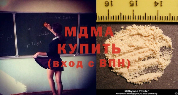 прущая мука Алзамай